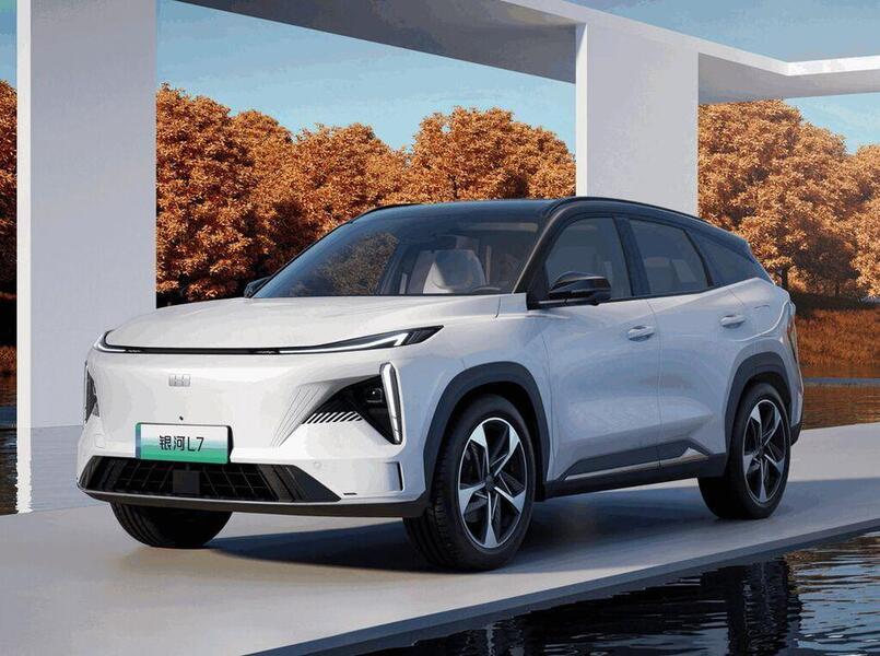 Расход топлива Geely Galaxy L7 1.5 Редуктор 161 л.с. фото