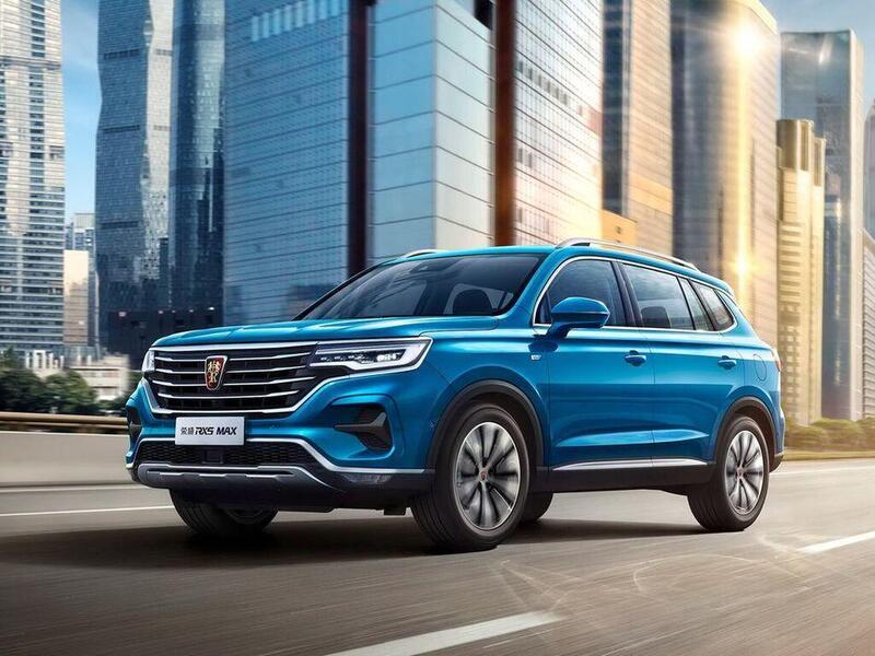 Расход топлива Roewe RX5 Max 1.5 АКПП 6 173 л.с. фото